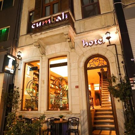 איסטמבול Cumbali Luxury Boutique Hotel מראה חיצוני תמונה