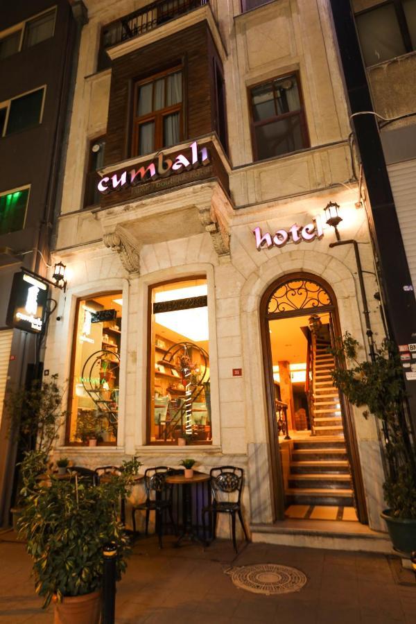 איסטמבול Cumbali Luxury Boutique Hotel מראה חיצוני תמונה
